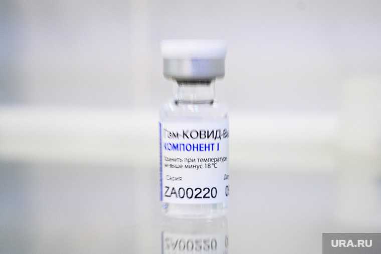 производство вакцины от ковида