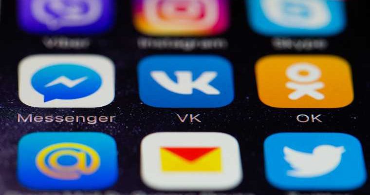 реакция соцсетей