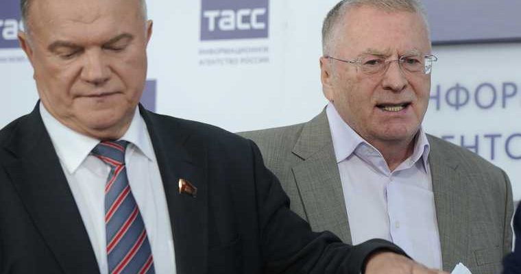 Жириновский призвал закрыть Госдуму РФ