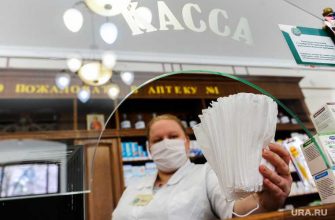 Челябинская область Гехт пандемия коронавирус масочный режим грипп ОРВИ Выгоняйлов эпидемиолог дистанция брифинг