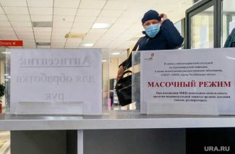 Челябинская область брифинг коронавирус Гехт пандемия ограничения масочный режим