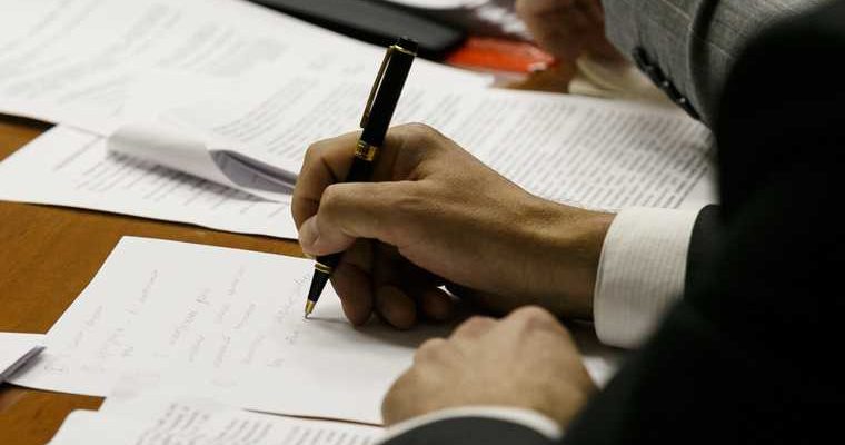 Верхне Тазовский заповедник директор Евгений Дедков наказан за коррупцию