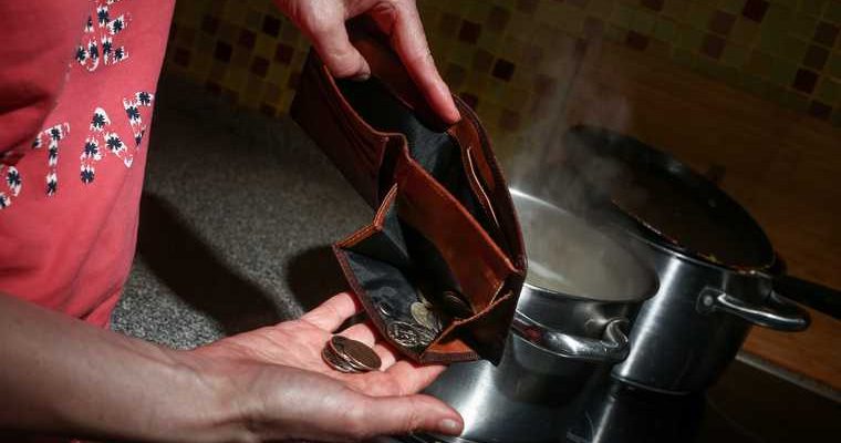 кредитный бум