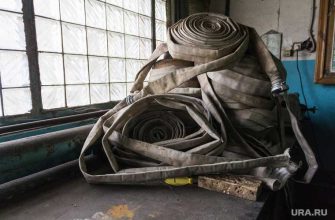 техника безопасности пожар ППЗ