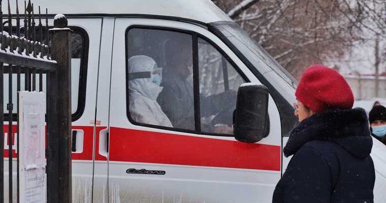 Коронавирус последние новости