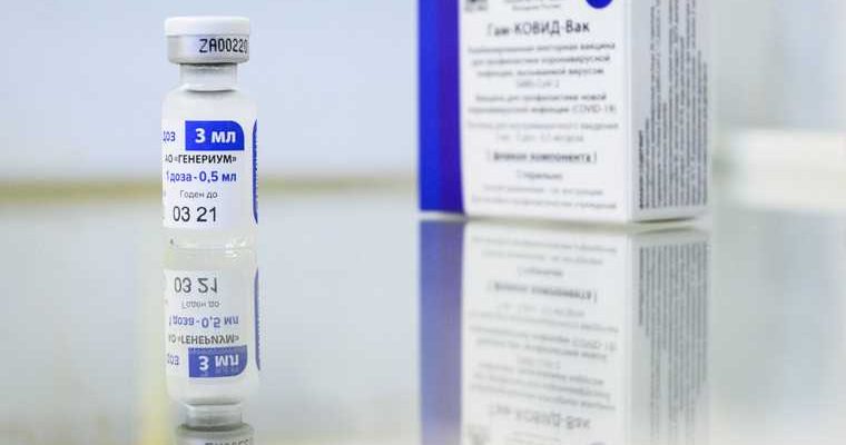 Тайланд тур вакцинация