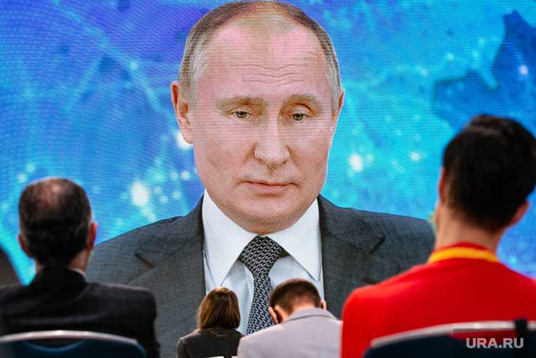 Путин публичные выступления карантин