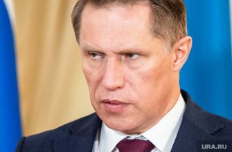 пороховой завод