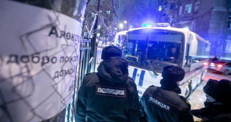 протесты задержания 23 января