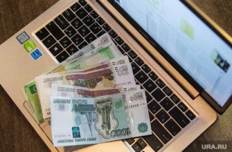 падение доллара