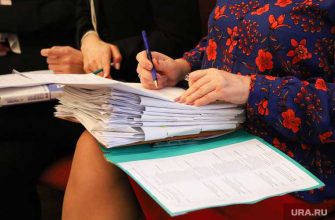 Анна Деменева мэрия Перми