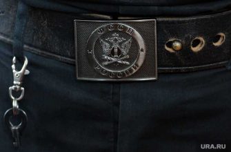 Березники приставы списание денег с карт