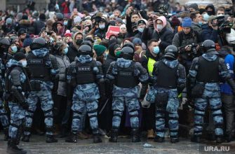 перенос митингов