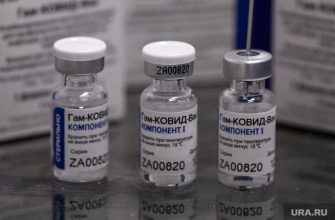 когда ставит прививку