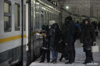 пассажиры поездов