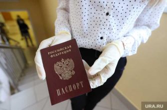 антиковидные паспорта в Башкортостане