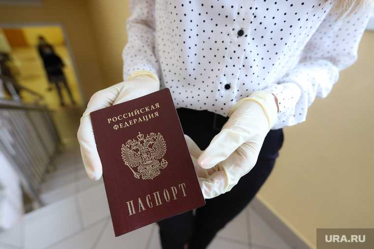антиковидные паспорта в Башкортостане