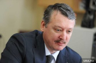 Прилепин стрелков конфликт