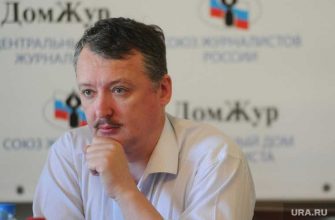 Стрелков возвращение Максакова