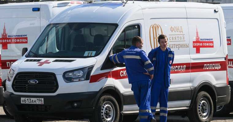 фонд святой екатерины серебряный лучник премия