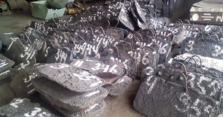 Авито завод продажа 180 млн рублей