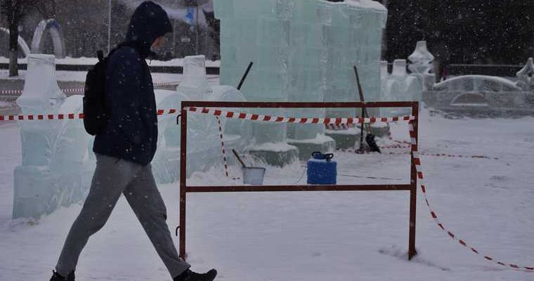 запрет парковки Курган