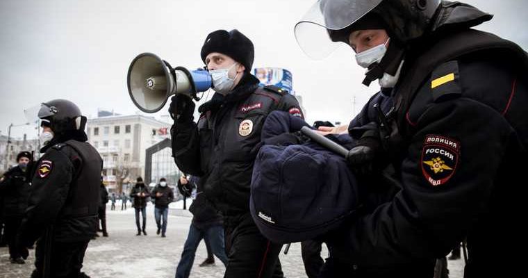 задержания акция Навальный Нижний Тагил Свердловская область суд штрафы