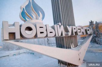 Юлия Гарибова глава территориального управления Коротчаево Новый Уренгой ЯНАО