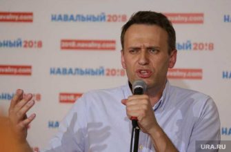 ОНК Навальный