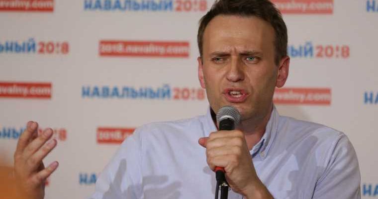 ОНК Навальный