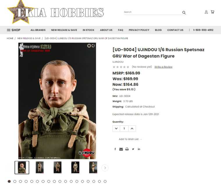 В США выпустили игрушечного спецназовца, похожего на Путина. Фото