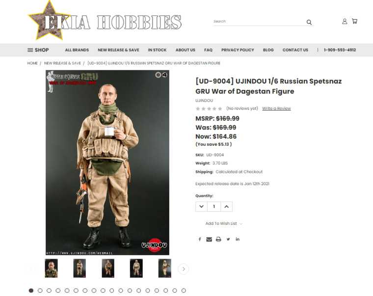 В США выпустили игрушечного спецназовца, похожего на Путина. Фото