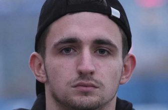 Объединенные Арабские Эмираты