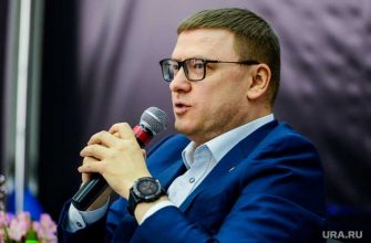 Госдума Челябинская область праймериз Единая Россия оргкомитет Текслер Векшин Мякуш Турчак