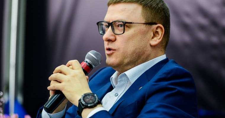 Госдума Челябинская область праймериз Единая Россия оргкомитет Текслер Векшин Мякуш Турчак