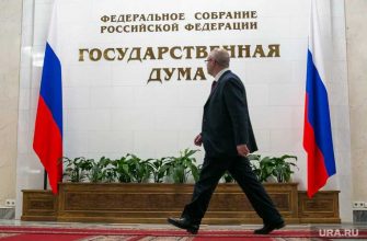 Сергей Миронов раздавать землю дальневосточный гектар Справедливая Россия партия фракция