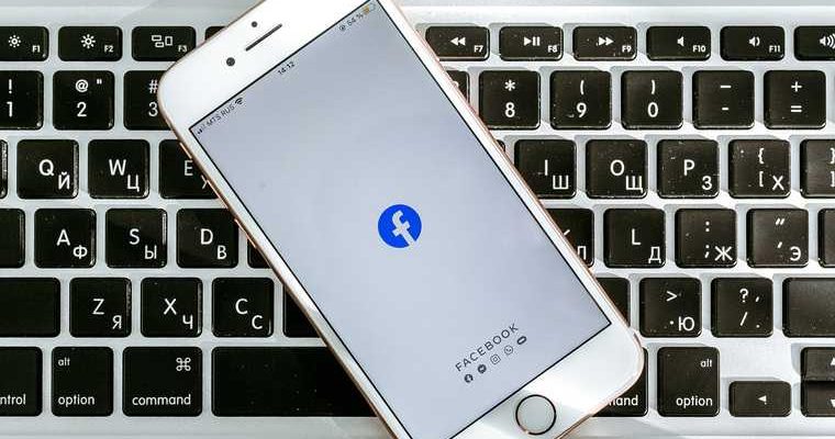 Facebook фильтры политическая реклама запрет вакцинация информация коронавирус ковид