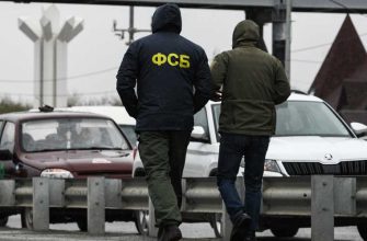 Челябинск Арман Аракелян задержание СКР ФСБ