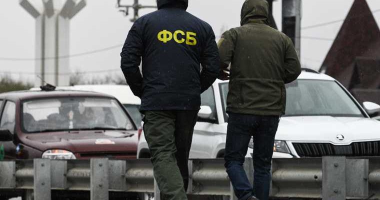 Челябинск Арман Аракелян задержание СКР ФСБ