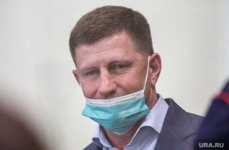 Фургал пожаловался что не получает поздравлений по праздникам