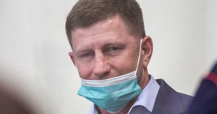 Фургал пожаловался что не получает поздравлений по праздникам