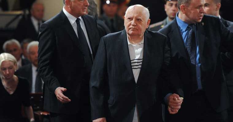 конфликт США и России