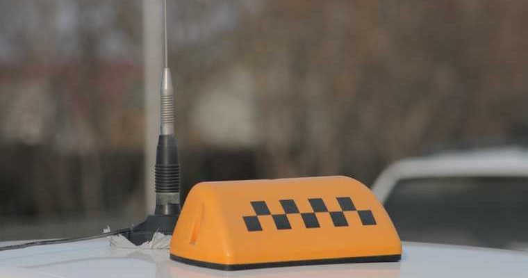 ограничено движение