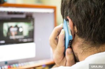 телефонные мошенники афера обман советы рекомендации эксперты кибербезопасность