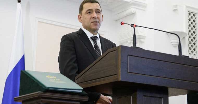 уборка улиц Екатеринбург губернатор Евгений Куйвашев Алексей Орлов мэр снег