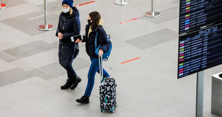 правила нахождения в аэропортах