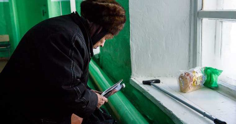 корпоративная пенсия