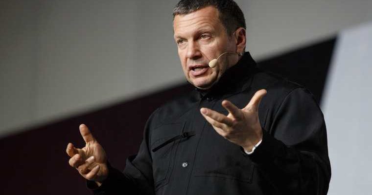 Валерий Рашкин КПРФ Гитлер Владимир Соловьев смелый человек высказался