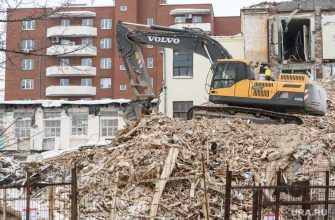 реновация жилья Екатеринбург Свердловская область законопроект