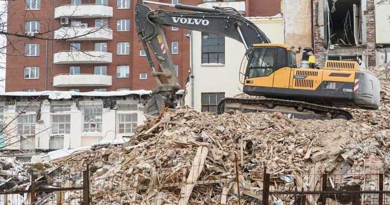 реновация жилья Екатеринбург Свердловская область законопроект